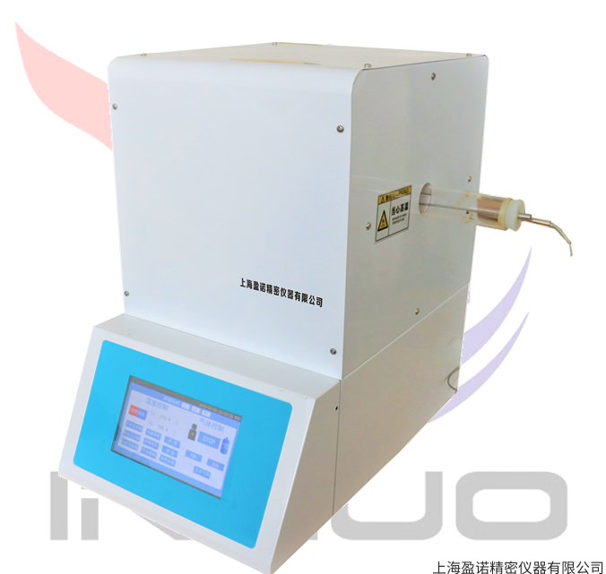 炭黑含量测试仪 DH-G1001B