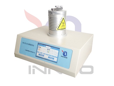 差示扫描量热仪DSC-1550B