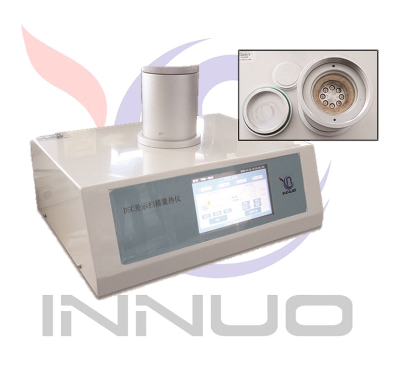 差示扫描量热仪 DSC-OM4