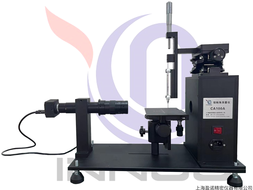 接触角测量仪 CA-100A