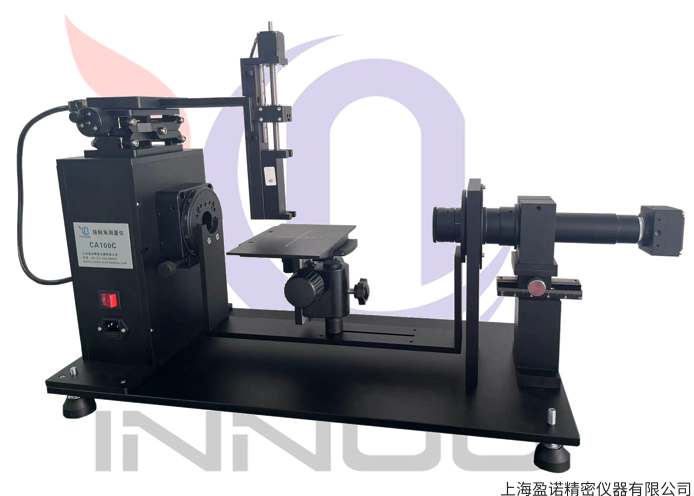 接触角测量仪 CA-100C