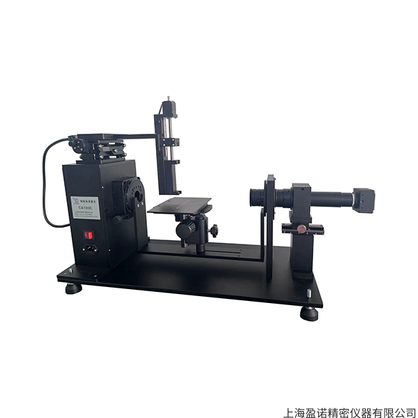 接触角测量仪 CA-100D