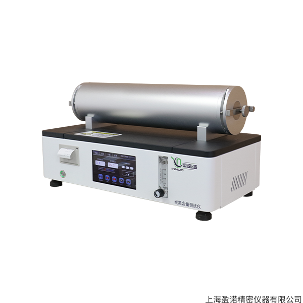 炭黑含量测试仪DH-1200B