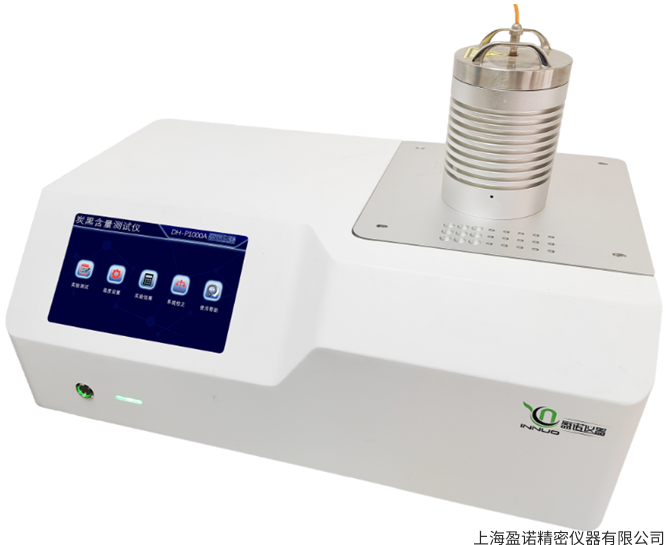 全自动炭黑含量测试仪