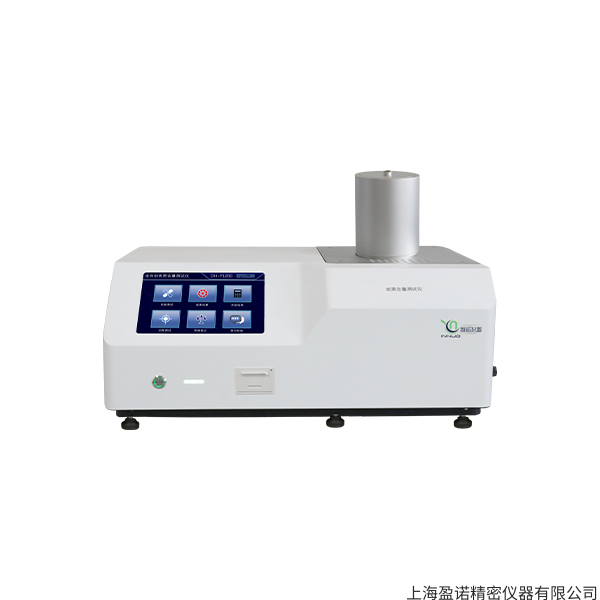 全自动炭黑含量测试仪