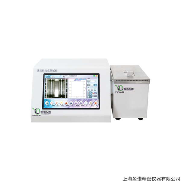 滴点软化点测试仪 DSP-V8（高温型）