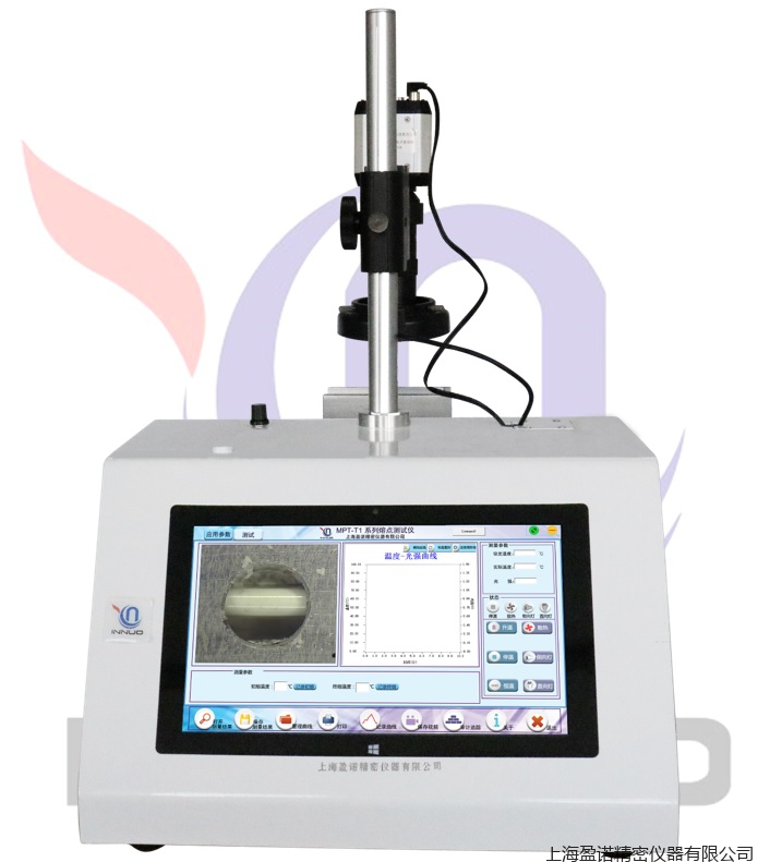 全自动偏光显微热台熔点测试仪 MPT-P4