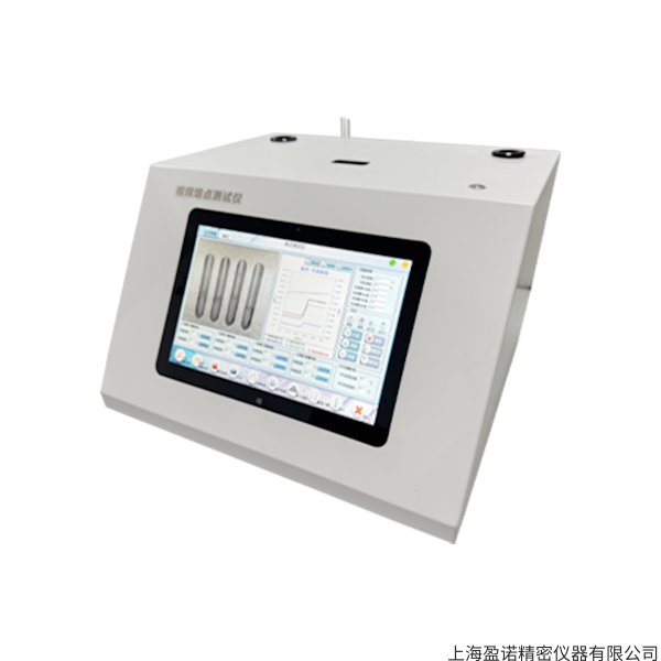 全自动视频熔点测试仪 MPT-V4