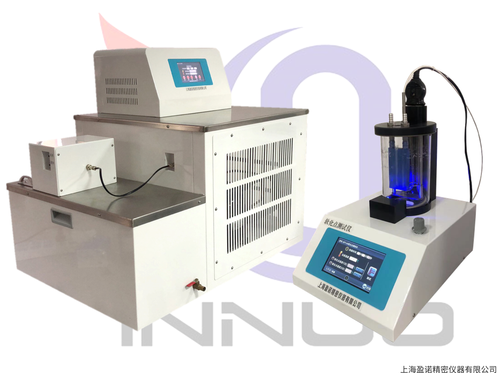 软化点测试仪 SPT-A4