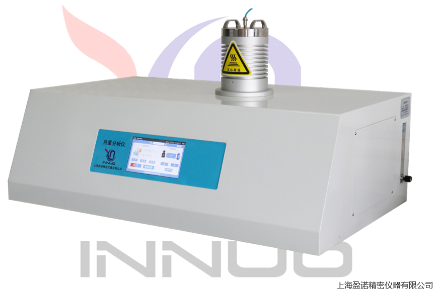 热重分析仪TGA-1250C