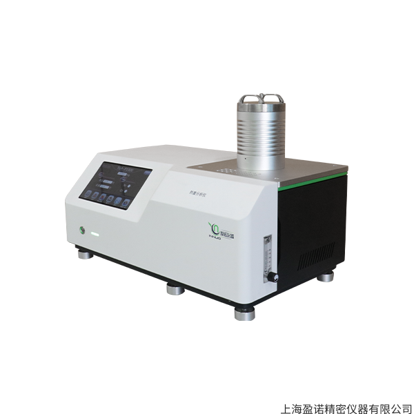 热重分析仪TGA-P1000