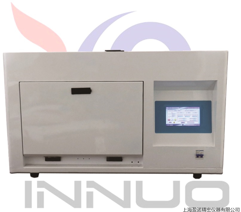 WAT-XL1 氙灯老化箱