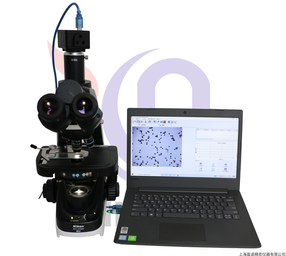 炭黑分散度检测仪TH-3600