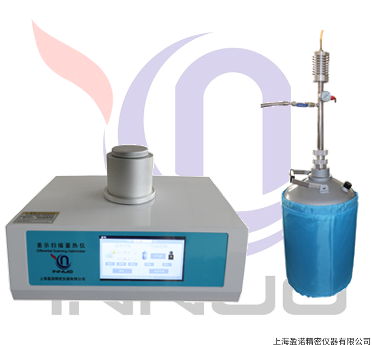 差示扫描量热仪 DSC-N系列液氮
