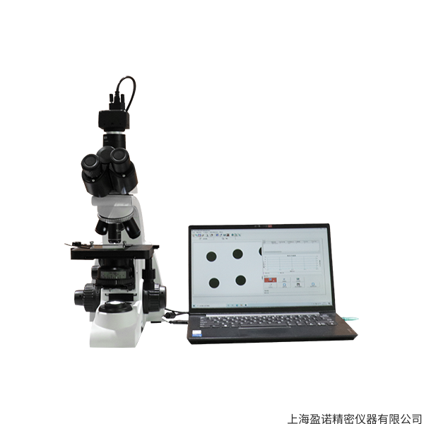 炭黑分散度检测仪TH-3600
