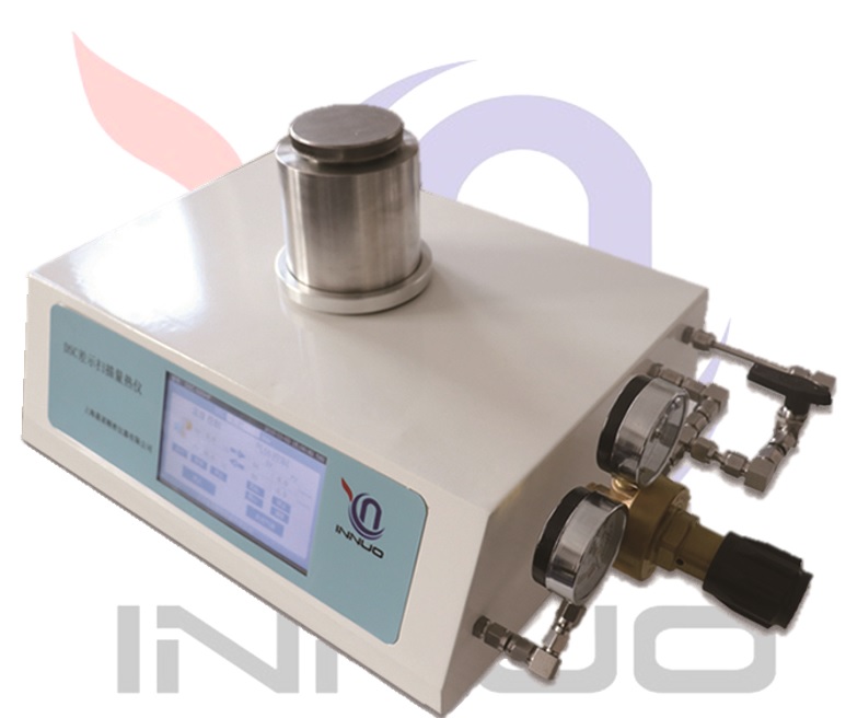 差示扫描量热仪DSC-HP